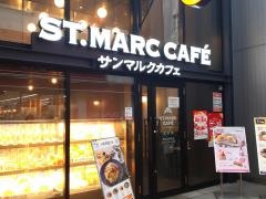 サンマルクカフェ　高松丸亀店