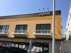 ジョイフル　長崎城山店