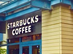 スターバックスコーヒー　パークプレイス大分店