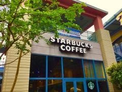 スターバックスコーヒー　パークプレイス大分店