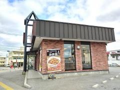 すき家　507号八重瀬店