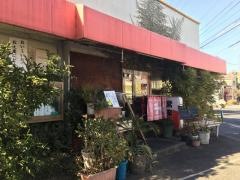 オクタン餃子