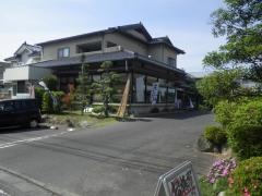 すし処大石家南台店
