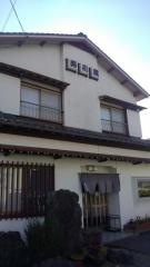 寿司蔵岩田店