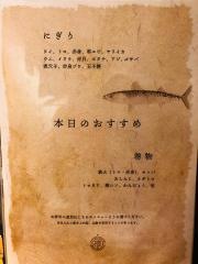 小大楼