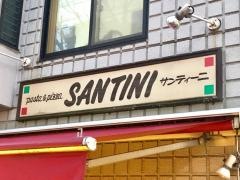 サンティーニ