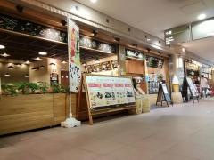 ＧｒｅｅｎＣａｆｅ