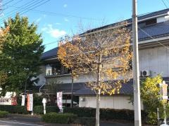 椿家本店