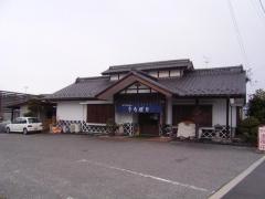 手打ち蕎麦うちぼり