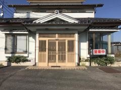大むら