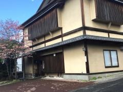 福光