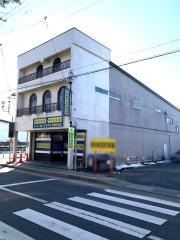 個別指導塾の明光義塾金ケ崎教室