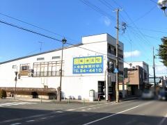 個別指導塾の明光義塾金ケ崎教室