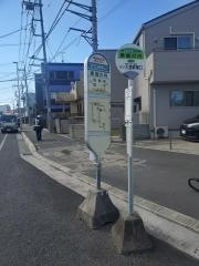 「東堀の内」バス停留所