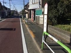 「宇奈根ハンカチ公園」バス停留所