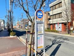 「伊興赤山」バス停留所