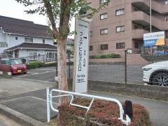 「フェアヒルズ入口」バス停留所