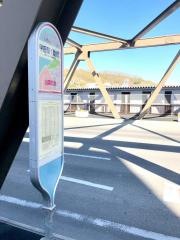 「甲府駅(陸橋)」バス停留所