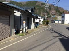 「西京」バス停留所
