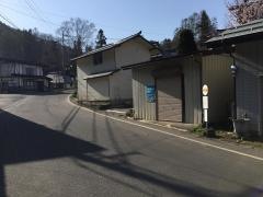「西京」バス停留所