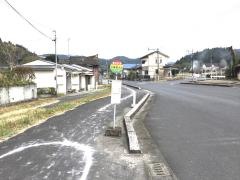 「三体堂入口」バス停留所