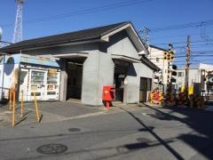 吉見ノ里駅