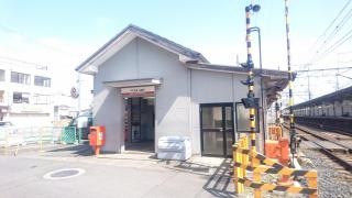 吉見ノ里駅
