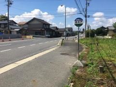 「岩井戸」バス停留所