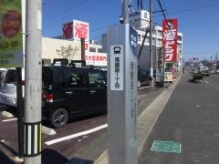 「南鏡島１」バス停留所