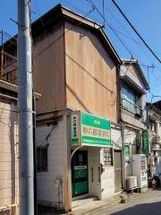 仲六郷接骨院