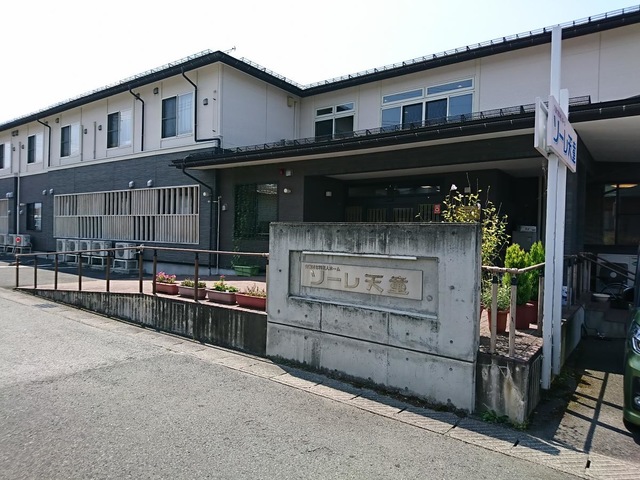 建物