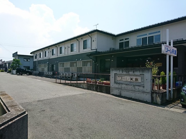 ソーレ天童
