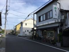 あさ乃