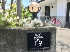 Ｃａｆｅ　Ｂｌａｎｃ