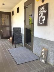 Ｃａｆｅ　Ｂｌａｎｃ