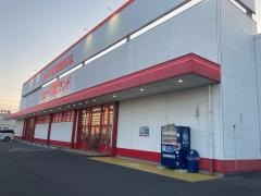 シューズ愛ランド　鈴鹿店