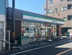ファミリーマート　松島四丁目店