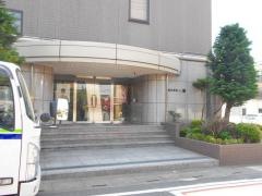 株式会社一蔵