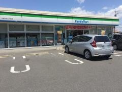 ファミリーマート　小牧中央三丁目店