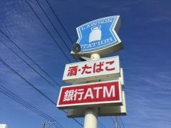 ローソン　国分山下町店
