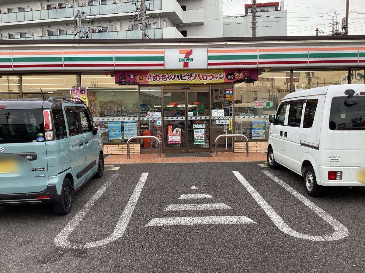 セブンイレブン　小牧村中新町店