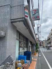 セブンイレブン　新宿東五軒町店
