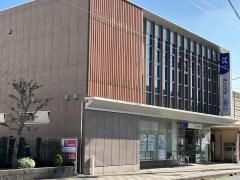 きらぼし銀行高座渋谷支店