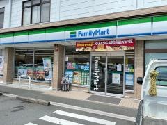 ファミリーマート　おわせ総合病院前店