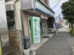 ファミリーマート　東所沢駅南店