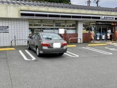 ローソン　元箱根店