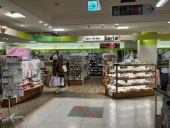 Ｓｅｒｉａ　アピタ名古屋南店