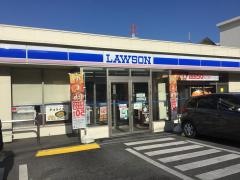 ローソン　てだこ浦西駅前店