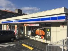 ローソン　てだこ浦西駅前店