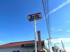 オリーブの丘　綾瀬深谷店